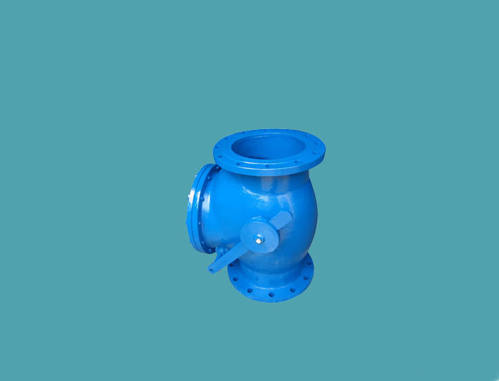 Swing Check Valve with Counterweight